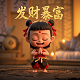 i m ok什么意思中文